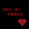 生活大爆炸第六季